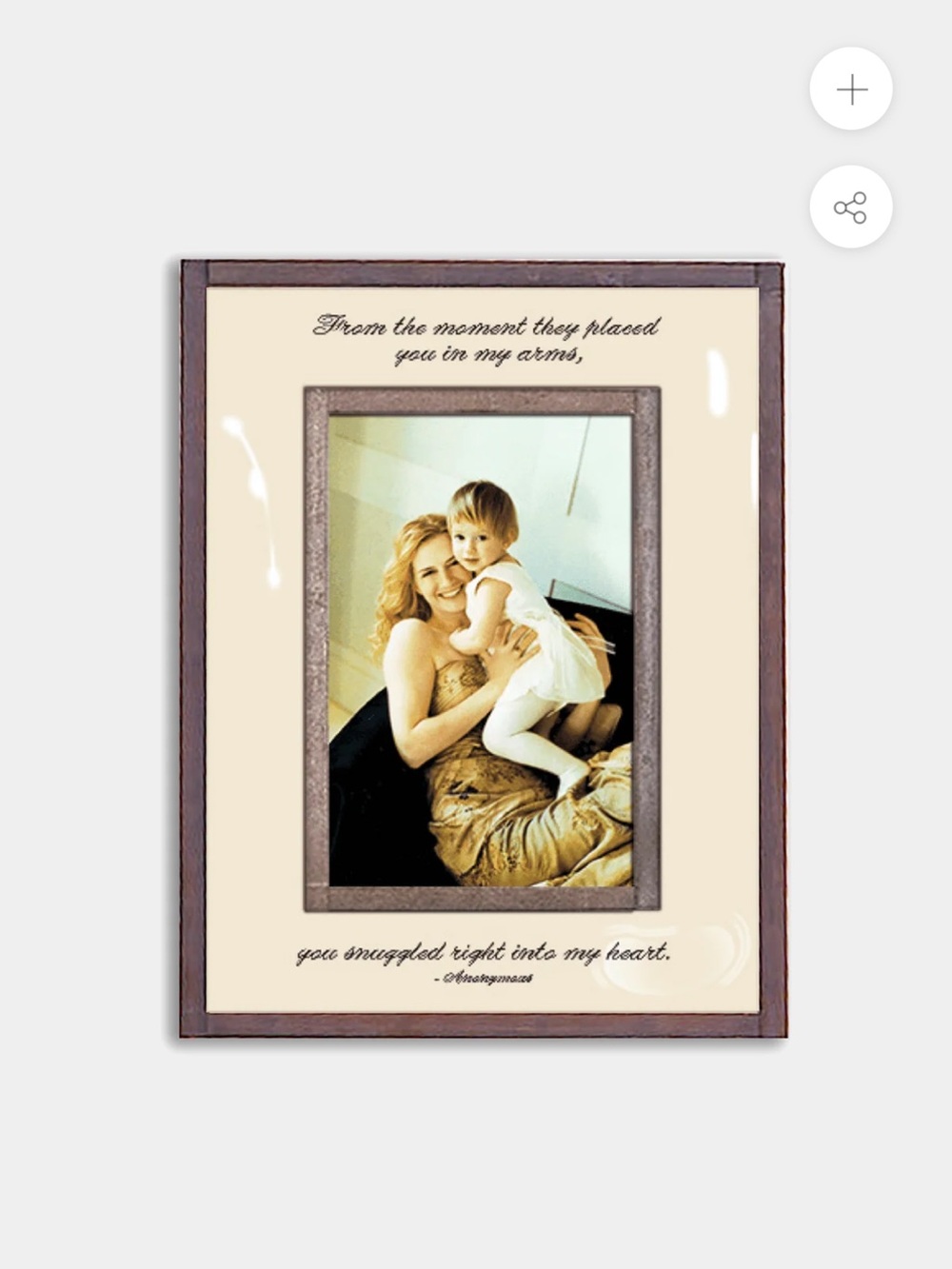 FROM THE MOMENT THEY PLACED YOU IN MY ARMS COPPER & GLASS PHOTO FRAME